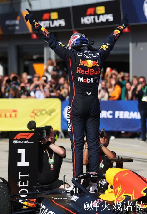 F1意大利站：维斯塔潘夺杆位加冕 斩获赛季第三胜