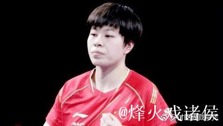 国乒厄运连连,王曼昱被质疑受到优待,孙颖莎遇不公,王励勤咋办 国乒厄运连连,王曼昱被质疑受到优待,孙颖莎遇不公,王励勤咋办