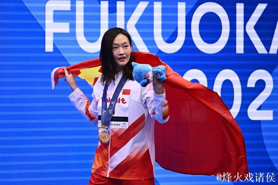 全运会女子1500米自由泳 河北李冰洁摘金