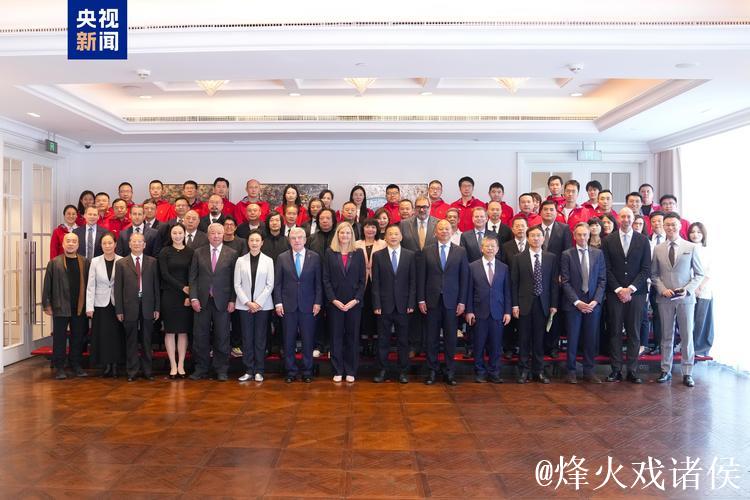 国际奥委会主席:2026年将开启团结、激励与进步的新篇章 国际奥委会主席:2026年将开启团结、激励与进步的新篇章