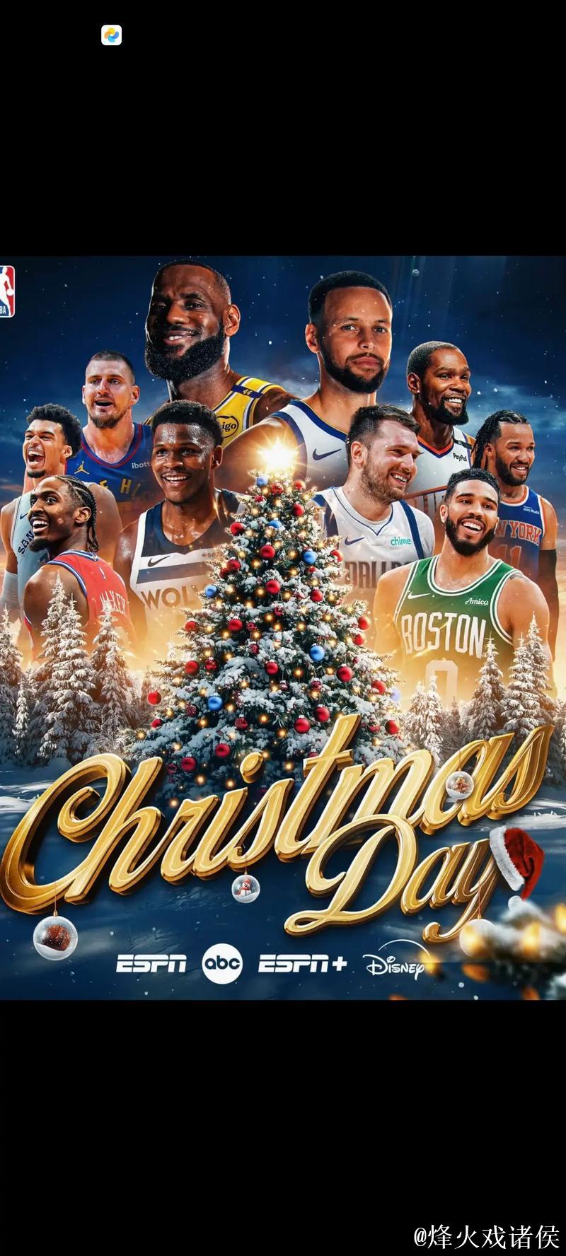 NBA圣诞大战连连红单 篮彩专家助你稳赢