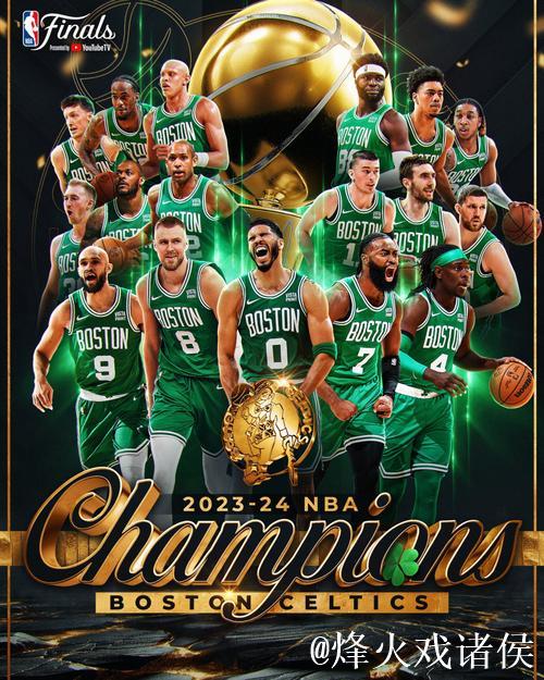 詹姆斯20+14+6 浓眉24+8 湖人狂胜凯尔特人升至西部第五 詹姆斯20+14+6 浓眉24+8 湖人狂胜凯尔特人升至西部第五