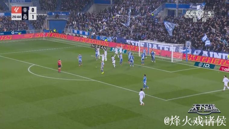 阿拉维斯vs皇马：德尼斯-苏亚雷斯、洪尼-奥托首发，姆巴佩、维尼修斯出战