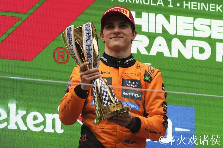 F1比利时大奖赛:皮亚斯特里摘冠,勒克莱尔获季军 F1比利时大奖赛:皮亚斯特里摘冠,勒克莱尔获季军