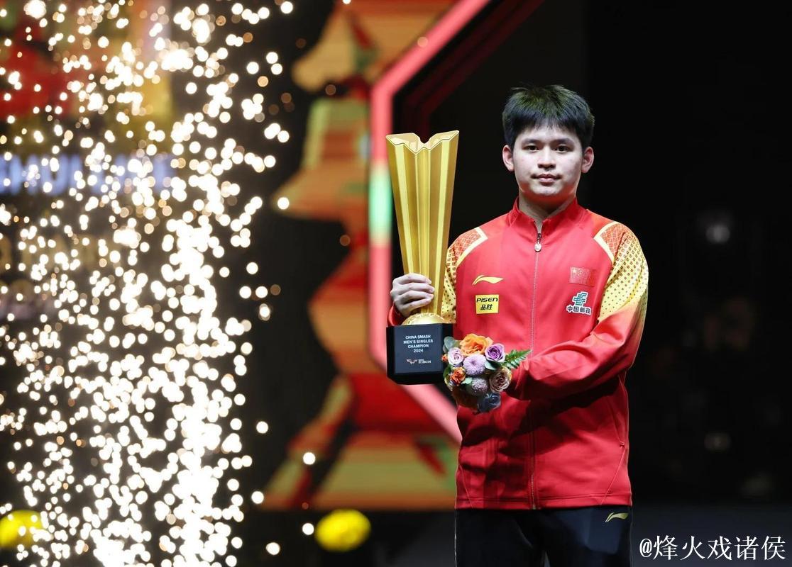 林诗栋以4-1战胜赵子豪 挺进十五运会乒乓球男单半决赛 林诗栋以4-1战胜赵子豪 挺进十五运会乒乓球男单半决赛